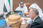Crown Prince of Fujairah H.H. Mohammed bin Hamad Al Sharqi chairs meeting of the Fujairah Fine Arts Academy’s board of trustees