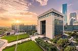 مركز دبي المالي العالمي يُسجل نمواً واعداً في الربع الأول من عام 2023 بانضمام أسماء عالمية إلى منظومته: شركة 
