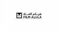 فيلم العلا تتعاون مع منتجة الأفلام العالمية كاتي هولمز في برنامج إرشادي