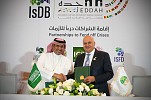 ICIEC Signs a US$15m Documentary Credit Insurance Policy Agreement with Saudi National Bank for LC Confirmations to Issuing Banks in Saudi and ICIEC Member States 