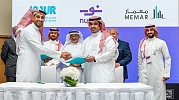 Dur Hospitality and Memar sign agreement to operate two Nur by Makarem hotels in Makkah, On the sidelines of FHS