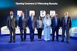 Annual Investment Meeting Highlights Digital Transformation, Financial Inclusion and Sustainable Finance in the Arab World