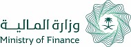  وزارة المالية تُطلق النسخة الثانية من برنامج القادة الماليين