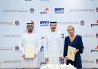   Signing MoU with PwC Academy  -  Emirati Talent Competitiveness Council Launches the  Taxation Competencies Programme