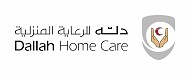 «دلـه للــرعاية المنزلية» توفر خدمات طبية متخصصة لجميع أفـراد الأسـرة  
