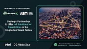 Disrupt-X and ABM Announce a Strategic Partnership to offer IoT Solutions for Smart Cities in the Kingdom of Saudi Arabia