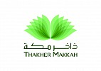 Thakher Development Company CEO: Strong Performance in Makkah's Hospitality and Real Estate Sectors During Hajj Season 2023