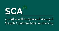 Saudi Contractors Authority rolls out contractor pre-qualification program for PIF units