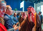 HRH Crown Prince attends the Kingdom’s Official Reception for Riyadh's bid to host World Expo 2030