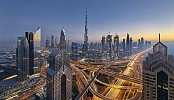 دبي تحتل المركز الثالث في الأداء الاقتصادي العالمي
