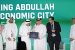 KAEC Launches New Special Economic Zone During SEZ Investment Forum in Riyadh