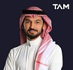 إدراج وبدء تداول 