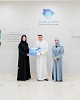 Dubai Culture awarded certificates for three Autism-friendly facilities 