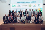 PepsiCo announces the six start-ups selected for the 2023 Greenhouse Accelerator Program: MENA Sustainability Edition