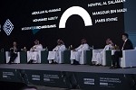 مؤتمر الإسكان والتمويل العقاري السعودي الرابع يبحث مساهمة سوق الإسكان في الاقتصاد الوطني