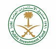 صندوق الاستثمارات العامة يُعلن عن توقيع اتفاقية للاستثمار في شركة أسواق التميمي إحدى السلاسل الرائدة في قطاع السلع الاستهلاكية والتجزئة في المملكة