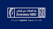 بنك الإمارات دبي الوطني يحتفل بمرور 60 عاماً على تأسيسه  مسيرة حافلة بالعطاء من بنك وطني محلي إلى علامة تجارية مصرفية عالمية