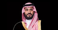 Crown Prince: Saudi Arabia builds The Line to create new civilization for tomorrow