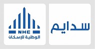 الوطنية للإسكان تتيح تسجيل رغبات الشراء لجميع المواطنين في ضاحية سدايم بجدة