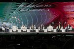 مؤتمر الأعمال العربي الصيني العاشر يختتم أعماله بإطلاق 