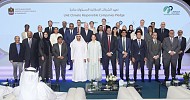 Keolis pledges to reduce carbon emissions in support of UAE Net Zero 2050 Strategic Initiative