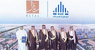 رتال تُدشن أول مشاريعها في جدة