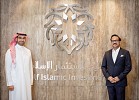 الخليج للاستثمار الإسلامي تُعزز حضورها في المملكة العربية السعودية من خلال إستحواذها على شركة مالية مرخصة من هيئة السوق المالية