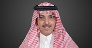 الموافقة على نموذجي اتفاقيتي مشارطة التحكيم العام ومشارطة التحكيم مع المركز السعودي للتحكيم التجاري