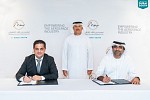 MOHAMMED BIN RASHID AEROSPACE HUB SIGNS AGREEMENT WITH TIM INVESTMENT TO LAUNCH MRO HANGAR AT DUBAI SOUTH