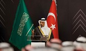 وزير الاستثمار السعودي: استقطاب 390 شركة تركية للاستثمار في المملكة