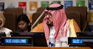 وزير الاقتصاد: السعودية عازمة على قيادة التغيير الإيجابي محلياً وعالمياً تحت مظلة رؤية 2030