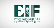 صندوق الفعاليات الاستثماري يستحوذ على حصة في شركة تحالف السعودية للفعاليات