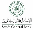 Saudi Central Bank Makes Decisions on Repo and Reverse Repo Rates