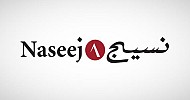 Naseej Tech awards Elm SAR 4.8 mln contract