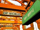 «يوروموني»: «دي بي ورلد» تناول ثُمن تجارة العالم
