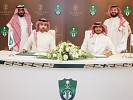 Saudi Coffee Company’s New Brand Jazean Signs Sponsorship Deal with Saudi Al-Ahli Club to Support Sports Sector