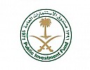 PIF Establishes Al Madinah Heritage Company to Develop and Enhance Production of Saudi Ajwa Dates