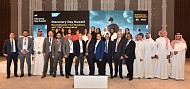 SAP Commits to Developing Kuwaiti Technology Skills as Sustainable Digital Transformation Tops Agenda