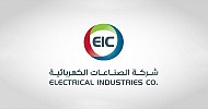 Electrical Industries' subsidiary inks SAR 153 mln supply contract with Saudi Aramco