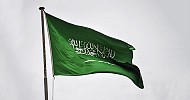  مجموعة بريكس توافق رسميا على انضمام السعودية