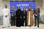 Abu Dhabi National Energy Company PJSC (TAQA), Accenture, EGA, Emirates Group and ENOC partner with Aurora50 