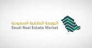 Saudi Real Estate Market opens today