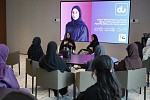 du Celebrates the Power of Collaboration for a Sustainable Tomorrow on Emirati Women's Day 2023