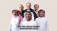 Forbes Middle East Unveils The Trailblazing Top 100 Arab Family Businesses 2023 