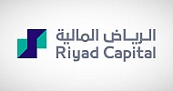 الرياض المالية: إطلاق صندوق الرياض للتمويل III بحجم مليار ريال