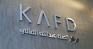 KAFD CEO says 95 buildings complete, 3 hotels to open by 2024