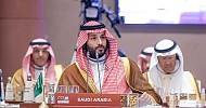 ولي العهد يُعلن توقيع مذكرة تفاهم لمشروع ممر اقتصادي بين الهند والشرق الأوسط وأوروبا