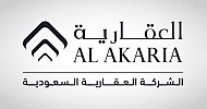 Al Akaria signs SAR 2.3 bln infrastructure packages contracts for Qiddiya project