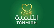 Tanmiah Food signs SAR 200 mln JV agreement for poultry