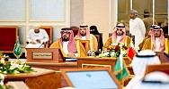 المملكة تؤكد سعيها إلى تعزيز تنافسية الاقتصاد الخليجي ودعم خارطة الطريق للمبادرات ومشاريع الوحدة الاقتصادية 